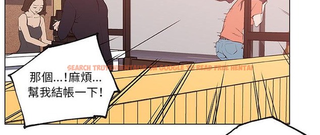 查看漫画速食男女 - 第36話 - sayhentaiz.net中的2366659图片