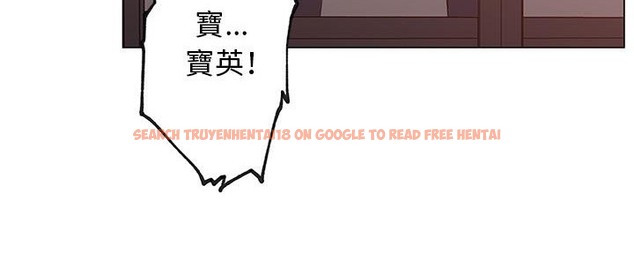 查看漫画速食男女 - 第36話 - sayhentaiz.net中的2366663图片
