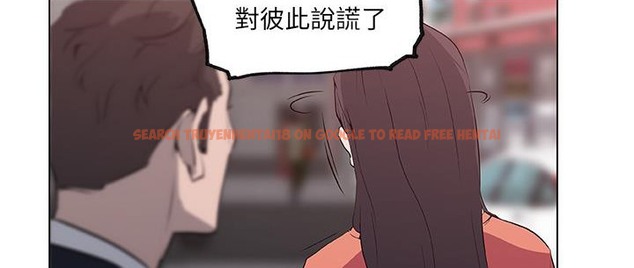 查看漫画速食男女 - 第36話 - sayhentaiz.net中的2366674图片