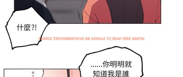 查看漫画速食男女 - 第36話 - sayhentaiz.net中的2366675图片