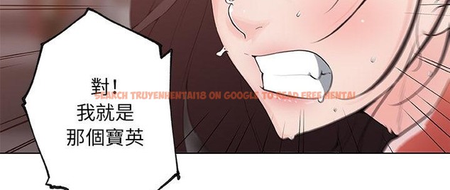 查看漫画速食男女 - 第36話 - sayhentaiz.net中的2366679图片