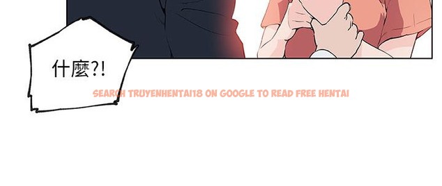 查看漫画速食男女 - 第36話 - sayhentaiz.net中的2366682图片