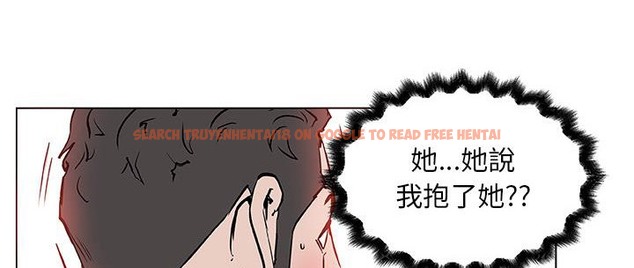 查看漫画速食男女 - 第36話 - sayhentaiz.net中的2366683图片