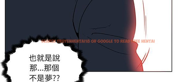 查看漫画速食男女 - 第36話 - sayhentaiz.net中的2366685图片
