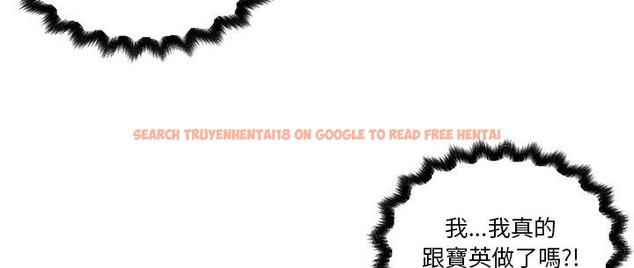 查看漫画速食男女 - 第36話 - sayhentaiz.net中的2366686图片