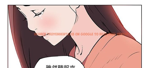 查看漫画速食男女 - 第36話 - sayhentaiz.net中的2366689图片