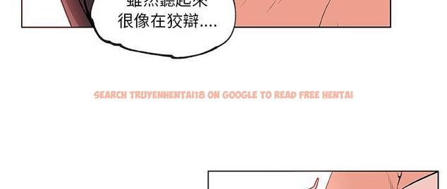 查看漫画速食男女 - 第36話 - sayhentaiz.net中的2366690图片