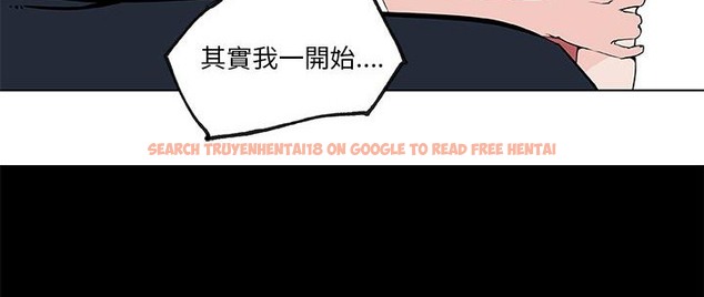 查看漫画速食男女 - 第36話 - sayhentaiz.net中的2366696图片