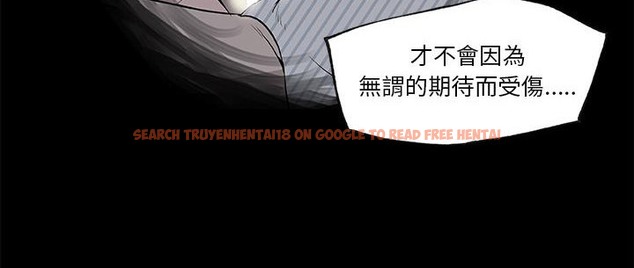 查看漫画速食男女 - 第36話 - sayhentaiz.net中的2366702图片
