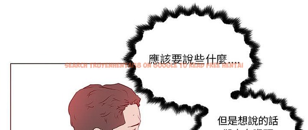查看漫画速食男女 - 第36話 - sayhentaiz.net中的2366706图片