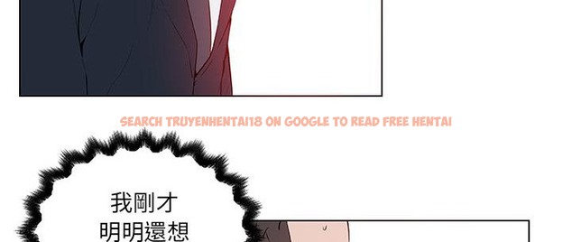 查看漫画速食男女 - 第36話 - sayhentaiz.net中的2366708图片