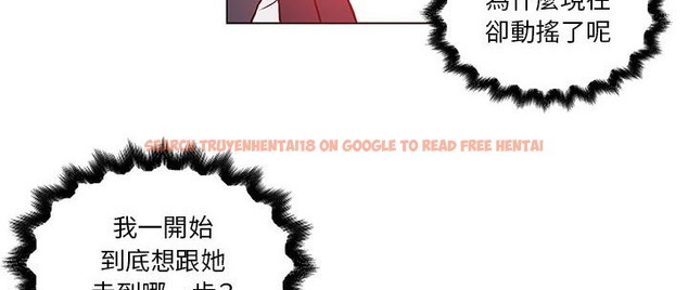 查看漫画速食男女 - 第36話 - sayhentaiz.net中的2366710图片