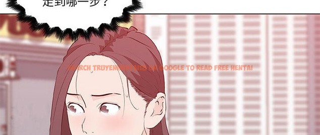 查看漫画速食男女 - 第36話 - sayhentaiz.net中的2366711图片