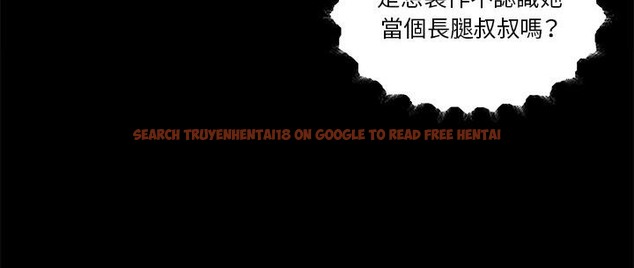 查看漫画速食男女 - 第36話 - sayhentaiz.net中的2366713图片