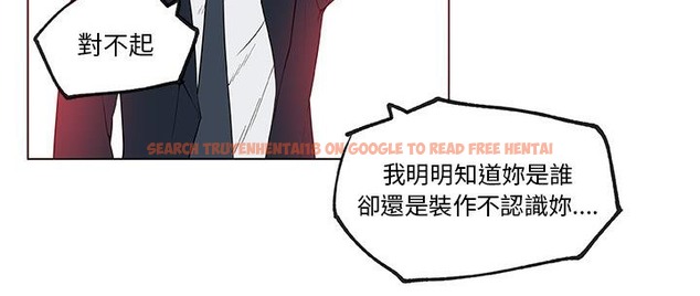 查看漫画速食男女 - 第36話 - sayhentaiz.net中的2366728图片