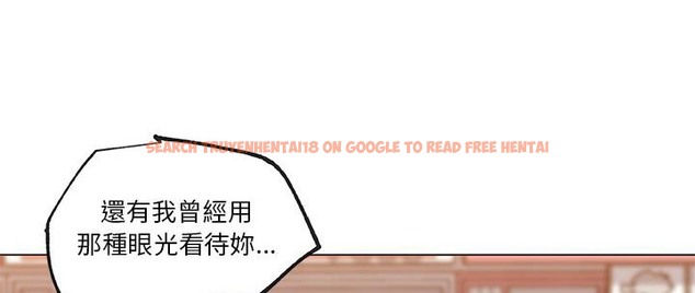 查看漫画速食男女 - 第36話 - sayhentaiz.net中的2366729图片