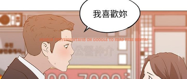 查看漫画速食男女 - 第36話 - sayhentaiz.net中的2366735图片