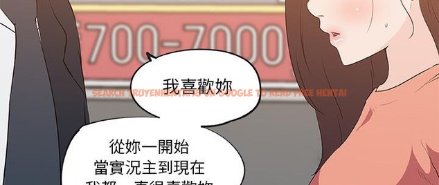 查看漫画速食男女 - 第36話 - sayhentaiz.net中的2366739图片