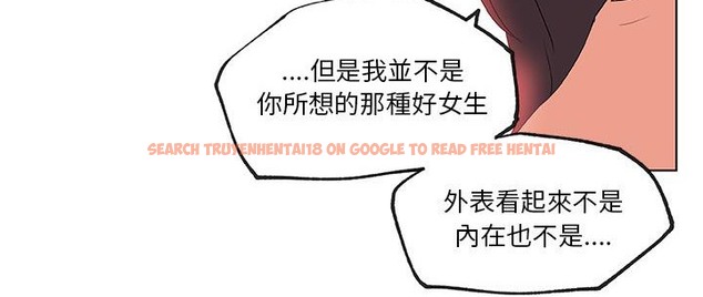 查看漫画速食男女 - 第36話 - sayhentaiz.net中的2366745图片