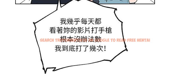 查看漫画速食男女 - 第36話 - sayhentaiz.net中的2366748图片