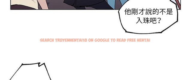 查看漫画速食男女 - 第36話 - sayhentaiz.net中的2366755图片