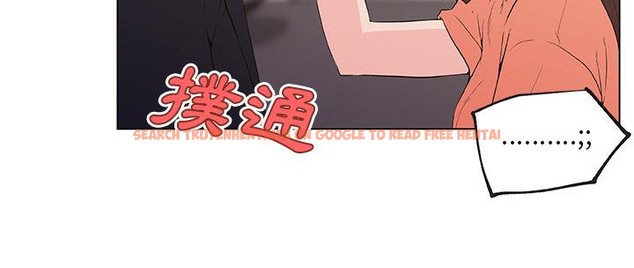 查看漫画速食男女 - 第36話 - sayhentaiz.net中的2366760图片