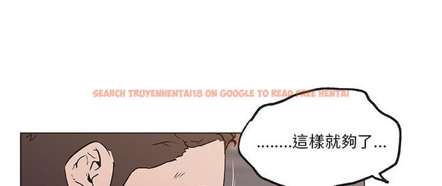 查看漫画速食男女 - 第36話 - sayhentaiz.net中的2366761图片
