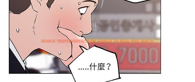 查看漫画速食男女 - 第36話 - sayhentaiz.net中的2366762图片