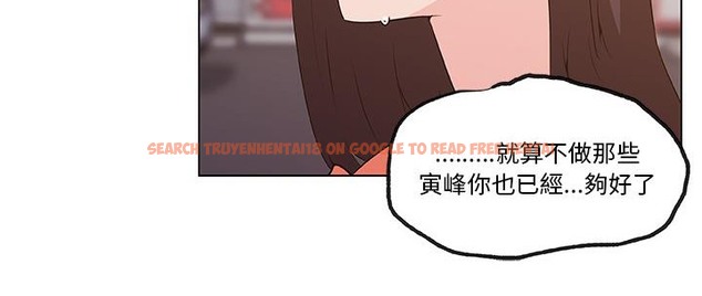 查看漫画速食男女 - 第36話 - sayhentaiz.net中的2366765图片