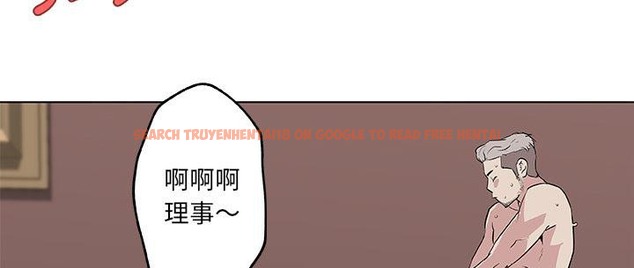 查看漫画速食男女 - 第36話 - sayhentaiz.net中的2366783图片