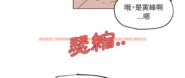 查看漫画速食男女 - 第36話 - sayhentaiz.net中的2366797图片
