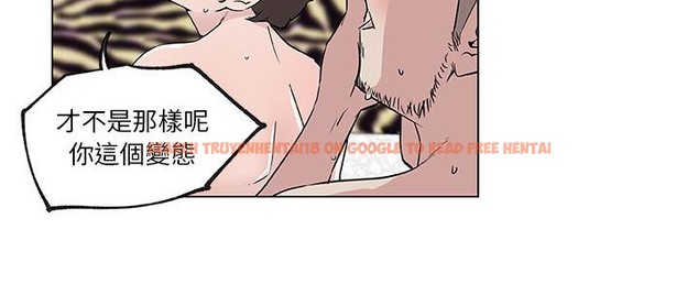 查看漫画速食男女 - 第36話 - sayhentaiz.net中的2366799图片