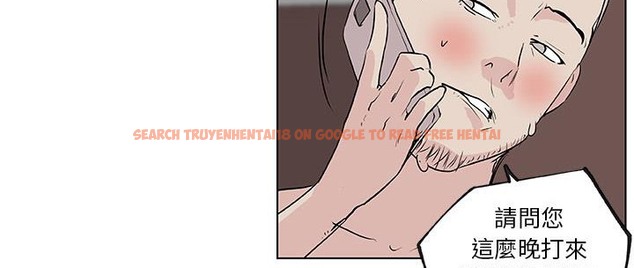 查看漫画速食男女 - 第36話 - sayhentaiz.net中的2366801图片