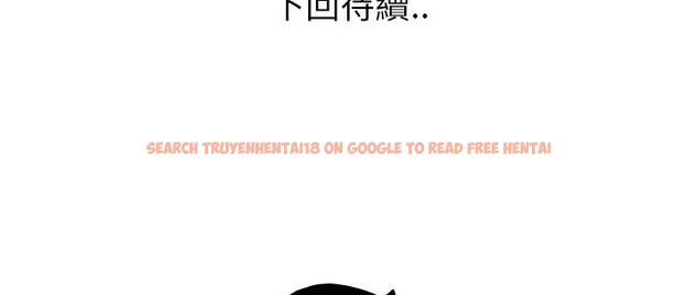 查看漫画速食男女 - 第36話 - sayhentaiz.net中的2366809图片