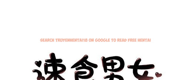 查看漫画速食男女 - 第37話 - sayhentaiz.net中的2366811图片