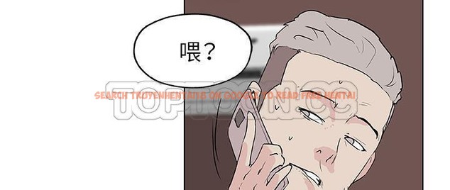 查看漫画速食男女 - 第37話 - sayhentaiz.net中的2366814图片