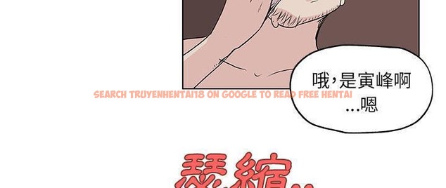 查看漫画速食男女 - 第37話 - sayhentaiz.net中的2366815图片