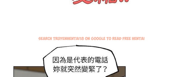 查看漫画速食男女 - 第37話 - sayhentaiz.net中的2366816图片