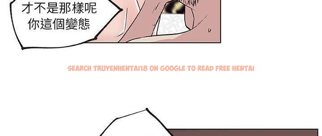 查看漫画速食男女 - 第37話 - sayhentaiz.net中的2366818图片