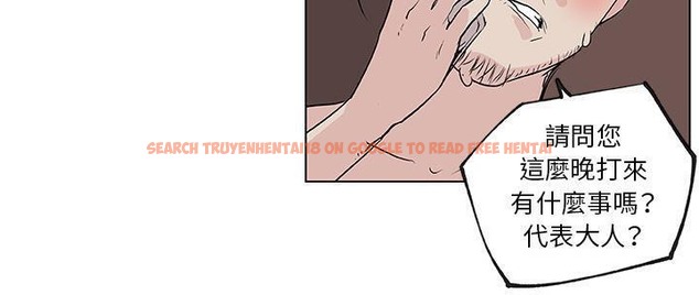 查看漫画速食男女 - 第37話 - sayhentaiz.net中的2366820图片