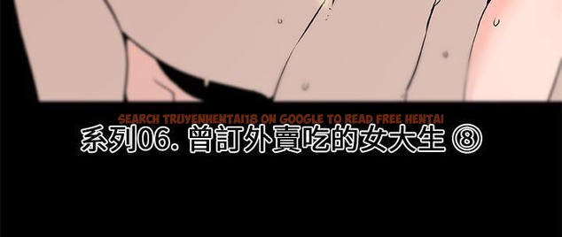 查看漫画速食男女 - 第37話 - sayhentaiz.net中的2366829图片