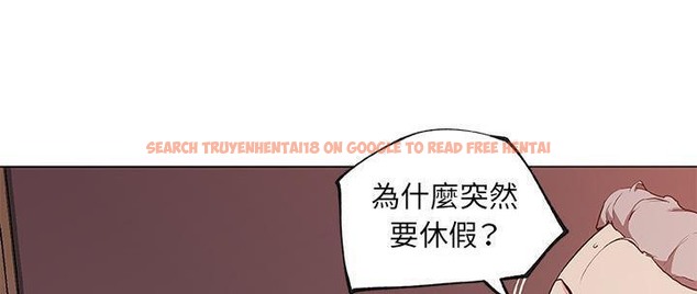 查看漫画速食男女 - 第37話 - sayhentaiz.net中的2366834图片