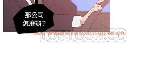 查看漫画速食男女 - 第37話 - sayhentaiz.net中的2366842图片