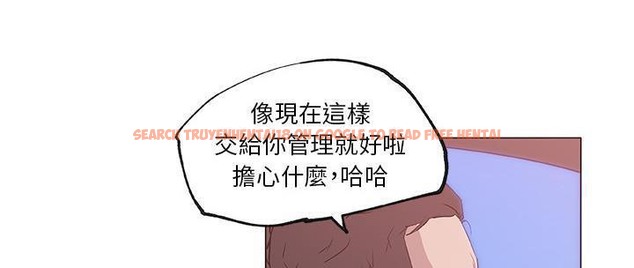 查看漫画速食男女 - 第37話 - sayhentaiz.net中的2366843图片