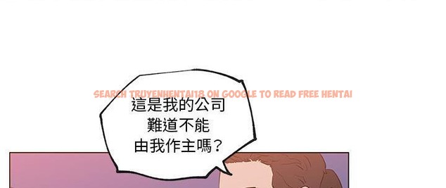 查看漫画速食男女 - 第37話 - sayhentaiz.net中的2366852图片