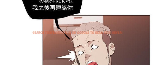查看漫画速食男女 - 第37話 - sayhentaiz.net中的2366855图片