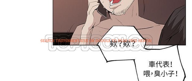 查看漫画速食男女 - 第37話 - sayhentaiz.net中的2366856图片