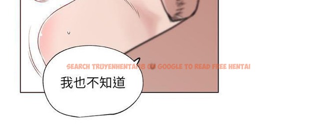 查看漫画速食男女 - 第37話 - sayhentaiz.net中的2366859图片