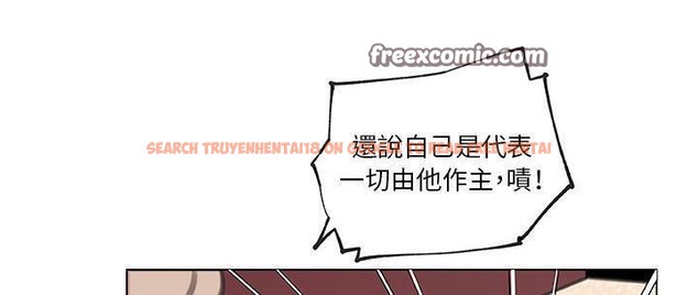 查看漫画速食男女 - 第37話 - sayhentaiz.net中的2366860图片
