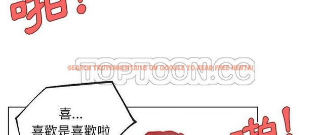 查看漫画速食男女 - 第37話 - sayhentaiz.net中的2366870图片